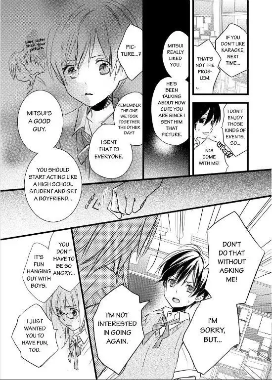 Bokura wa Minna Kawaisou Chapter 27 13